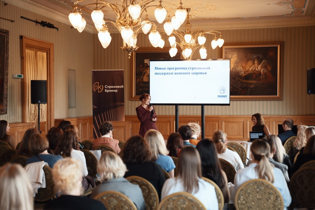 На фото: Елена Солопова, Генеральный Директор Madanes CIS