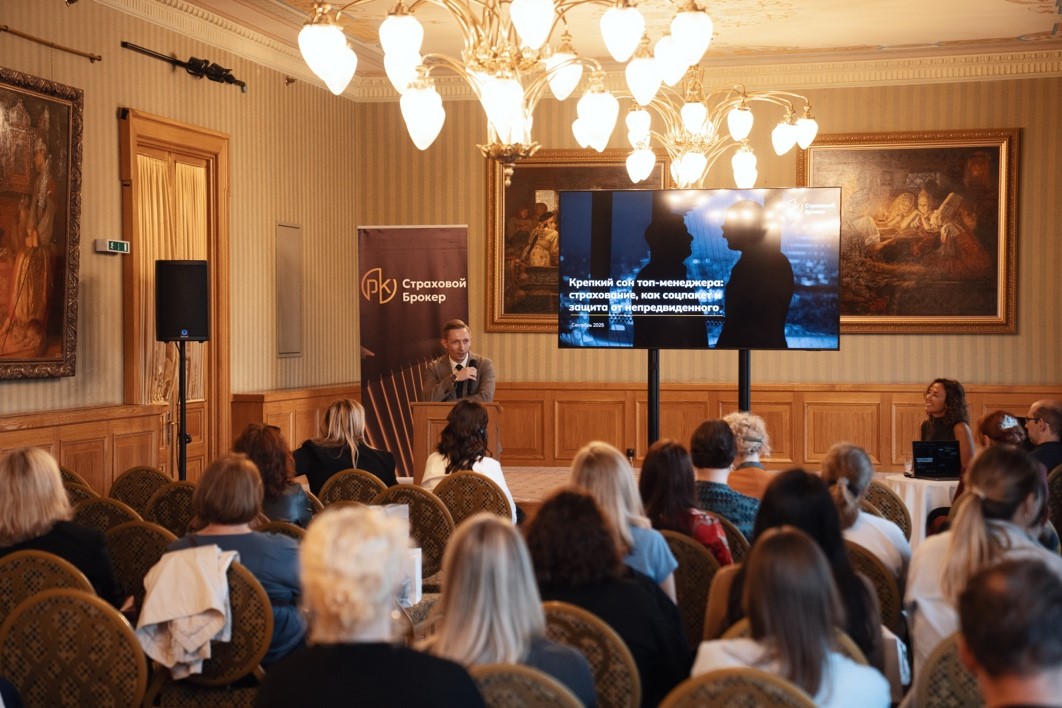 На фото: Иван Еремеев, Начальник управления РК Страховой Брокер