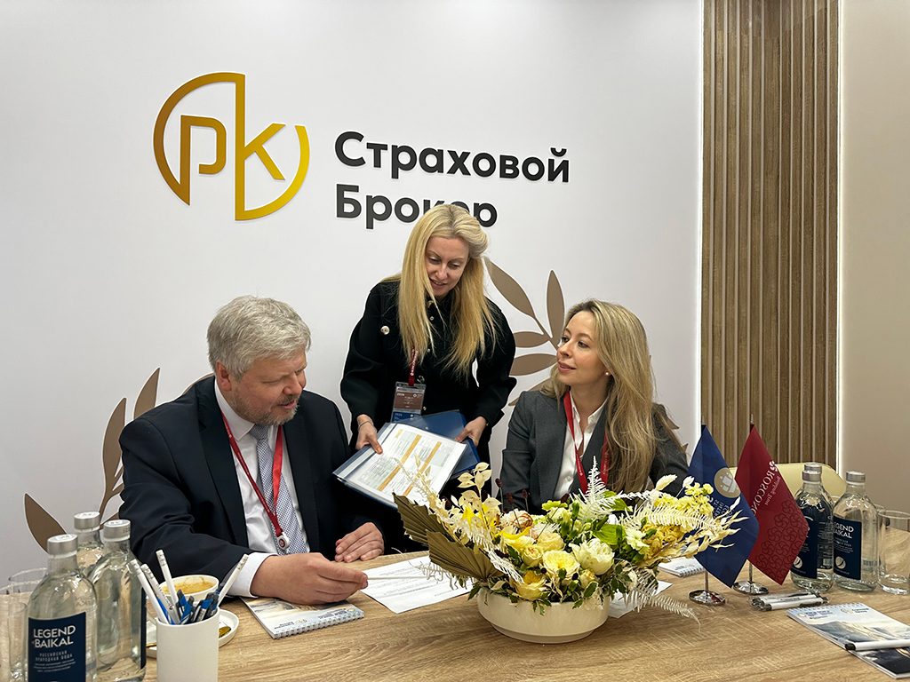 Команда «РК Страховой Брокер», Гостиная губернаторов, ПМЭФ-2026